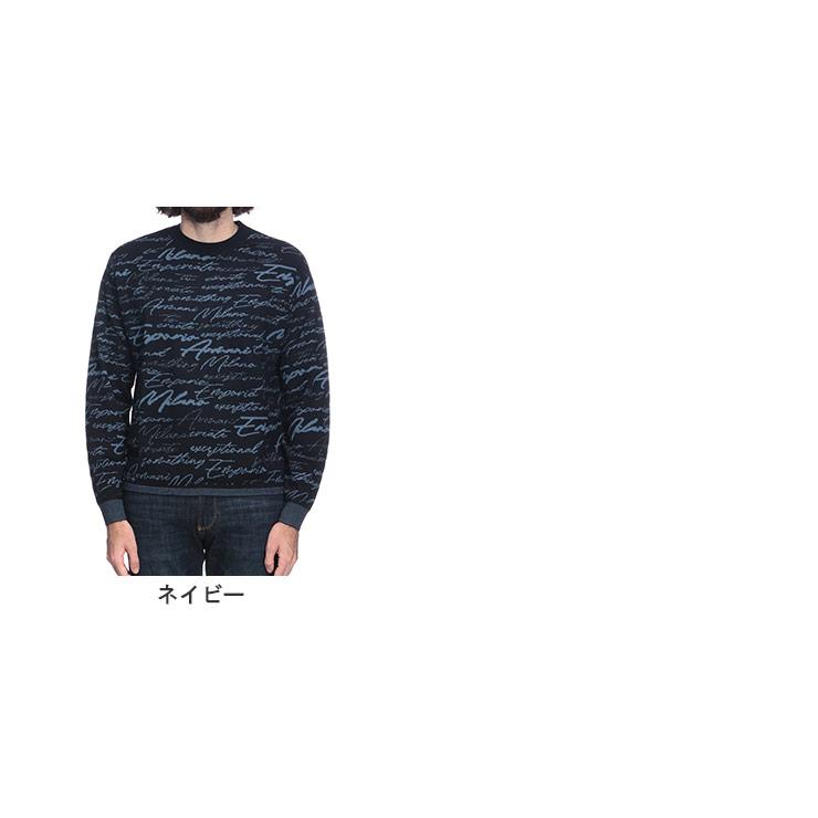 EMPORIO ARMANI エンポリオアルマーニ ニット トップス 総柄 オール