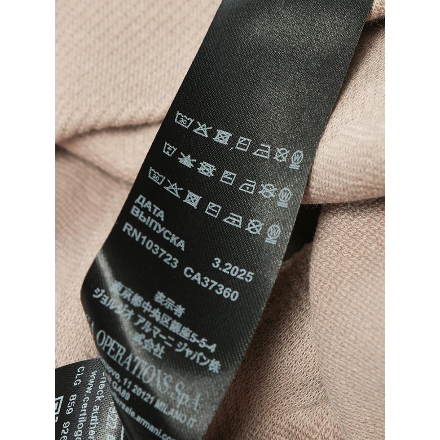 EMPORIO ARMANI エンポリオアルマーニ セットアップ 上下セット メンズ