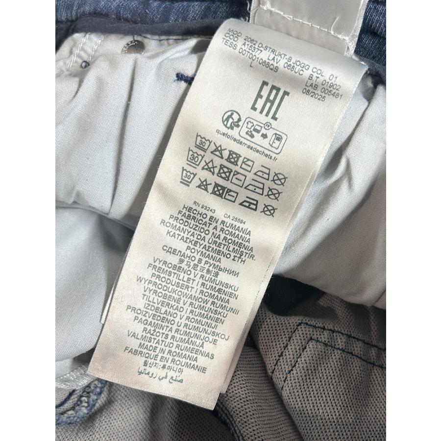 DIESEL（ディーゼル） デニムパンツ メンズ ダメージ加工 ストレッチ
