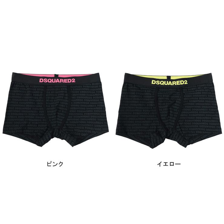 DSQUARED2（ディースクエアード） ボクサーパンツ メンズ 総ロゴ 前