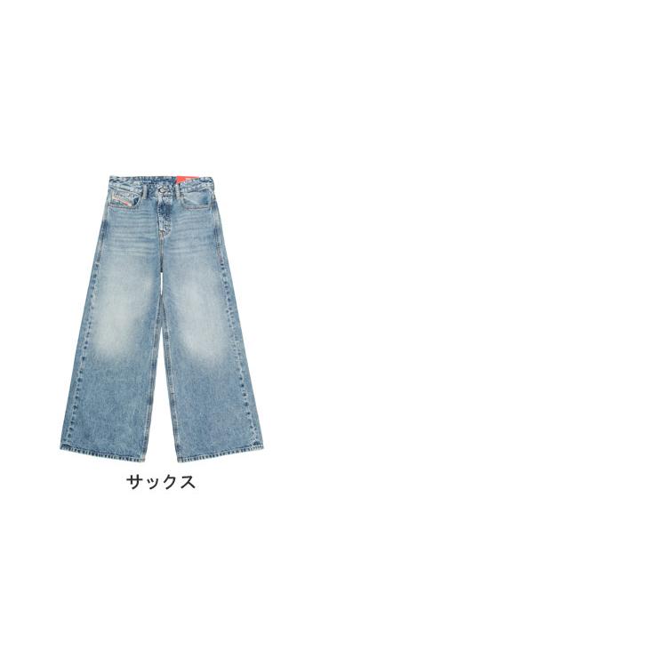 DIESEL（ディーゼル） デニムパンツ レディース ボタンフライ ワイド