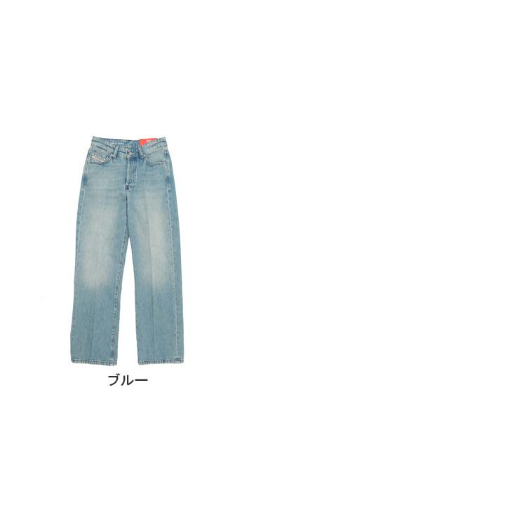 DIESEL（ディーゼル） デニムパンツ レディース ボタンフライ
