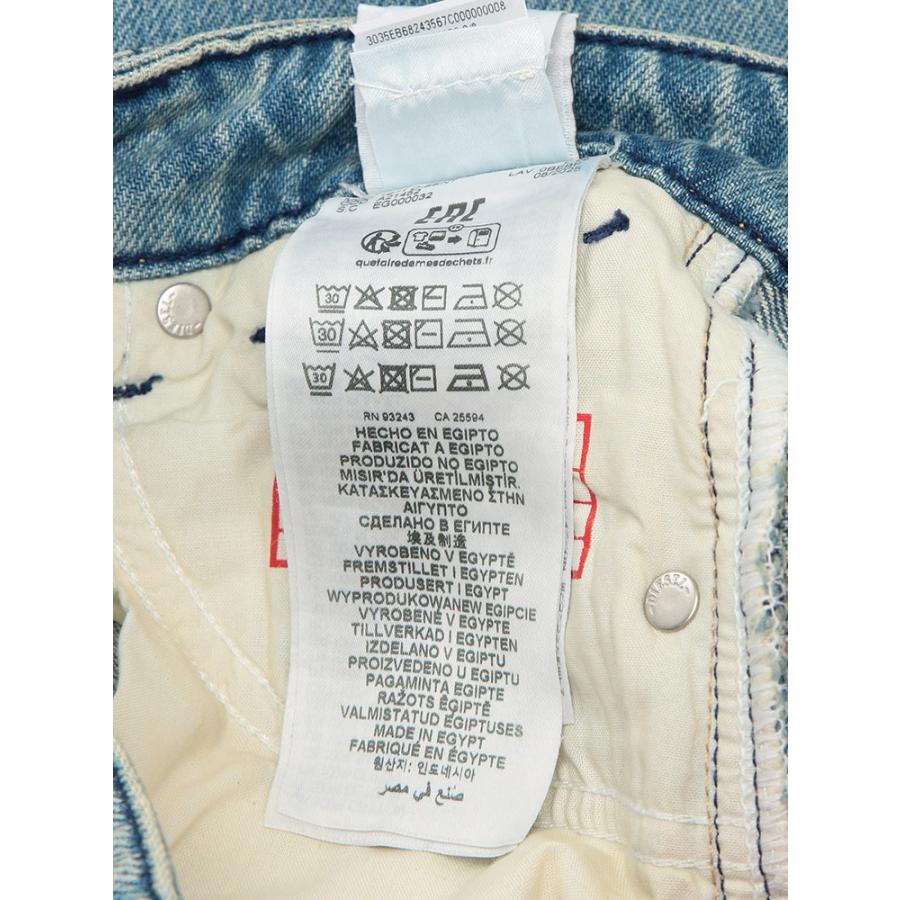 DIESEL（ディーゼル） デニムパンツ レディース ボタンフライ