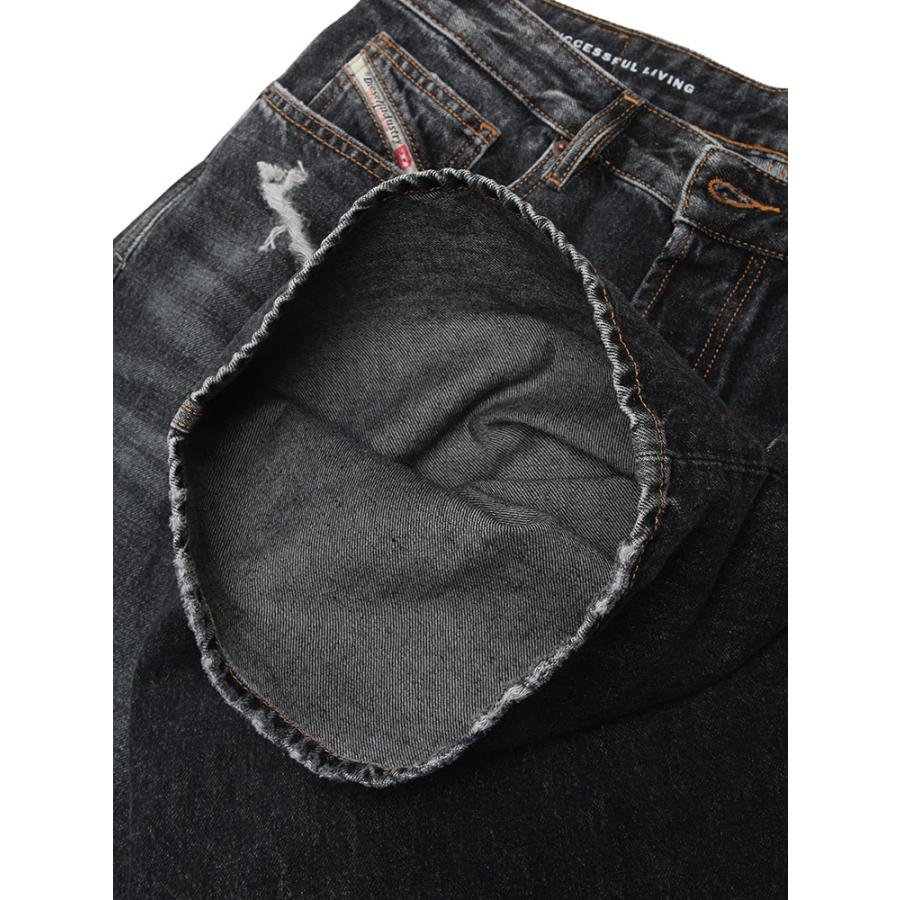 DIESEL（ディーゼル） メンズ ジーンズ ロゴ D-RISE ダメージ ボタン