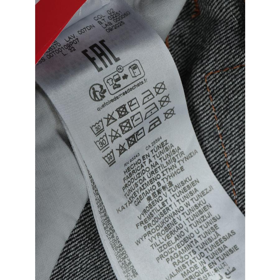DIESEL（ディーゼル） メンズ ジーンズ ロゴ D-RISE ダメージ ボタン