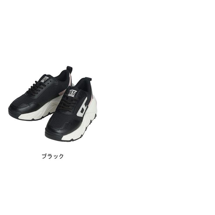 DIESEL（ディーゼル） レディース スニーカー DIESEL SAVANNAH