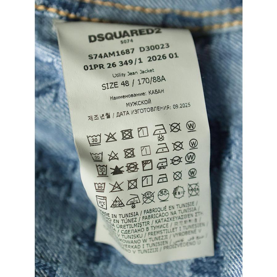 ディースクエアード メンズ デニムジャケット DSQUARED2 ロゴ 総柄 ビッグポケット デニム ジャケット D2AM1687D30023 ブランド アウター ブルーの画像