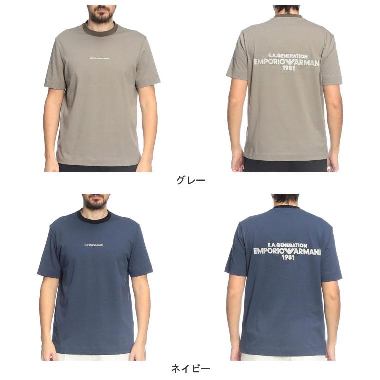 EMPORIO ARMANI エンポリオアルマーニ メンズ Tシャツ 半袖 バックロゴ