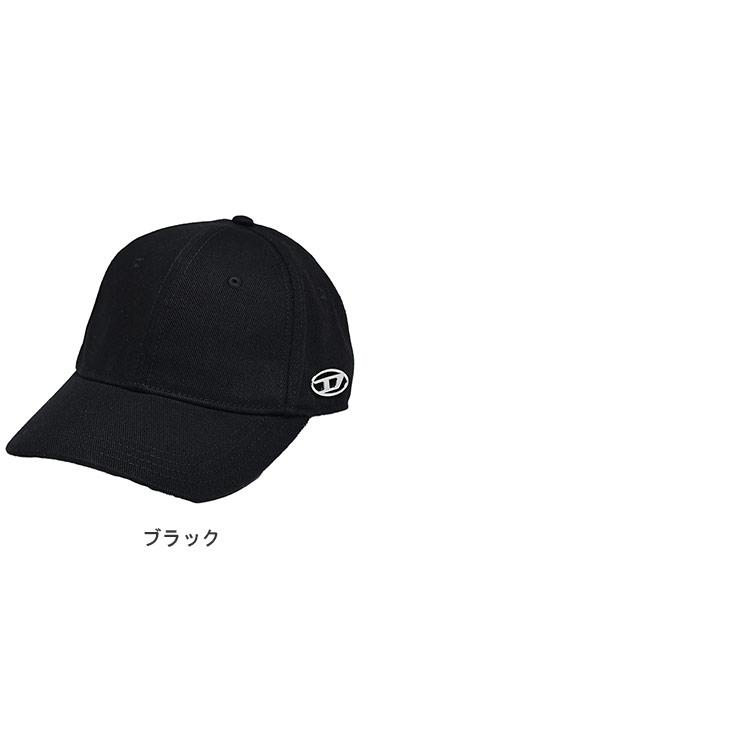 DIESEL（ディーゼル） メンズ キャップ オーバルDプレート コットン
