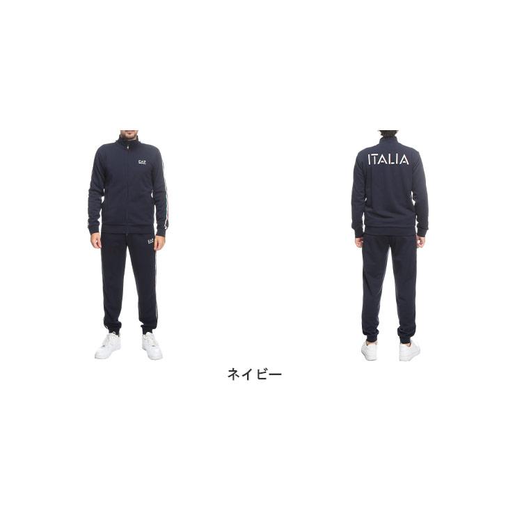 EA7 エンポリオアルマーニ メンズ ジャージセットアップ EMPORIO