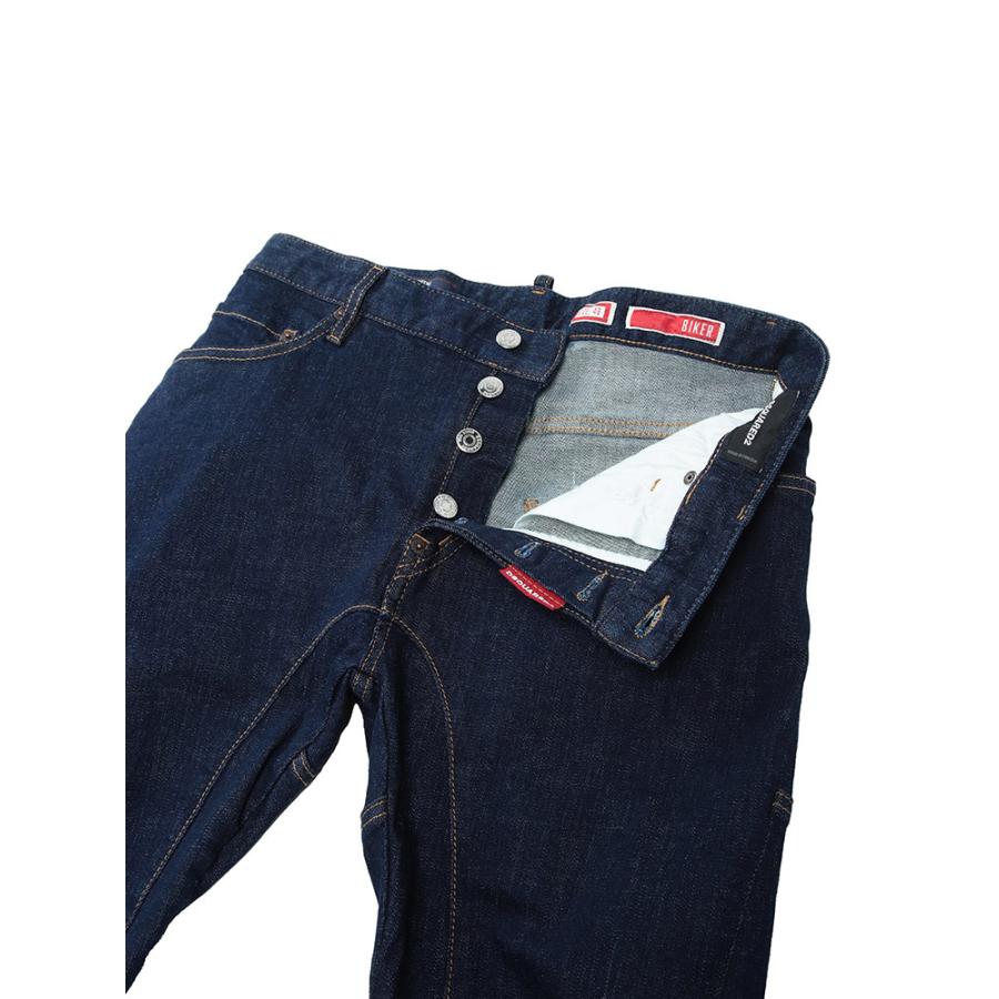 DSQUARED2（ディースクエアード） メンズ デニムパンツ ストレッチ