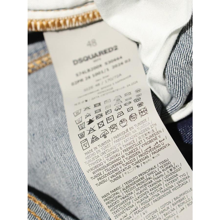 DSQUARED2（ディースクエアード） メンズ デニムパンツ ストレッチ