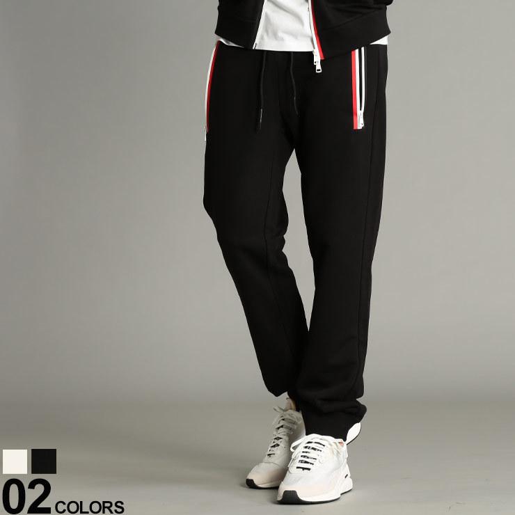 モンクレール メンズ スウェットパンツ Moncler トリコロール ジップ 裏毛 ロングパンツ ブランド ボトムス パンツ スエット リラックスウェア Mc8hv8148 ゼンオンライン 通販 Yahoo ショッピング