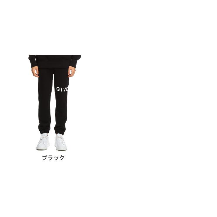 GIVENCHY ジバンシィ メンズ パンツ ブランド ボトムス ロング GIVENCHY ジバンシィ メンズ パンツ ブランド ボトムス ロング