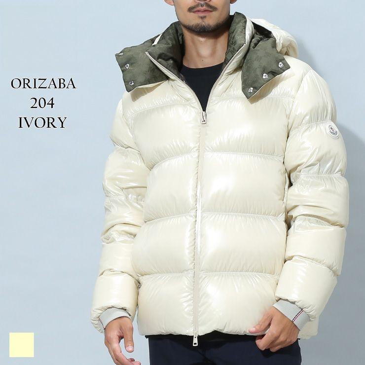 MONCLER モンクレール ダウンジャケット ダウン メンズ オリサバ MONCLER モンクレール ダウンジャケット ダウン メンズ オリサバ