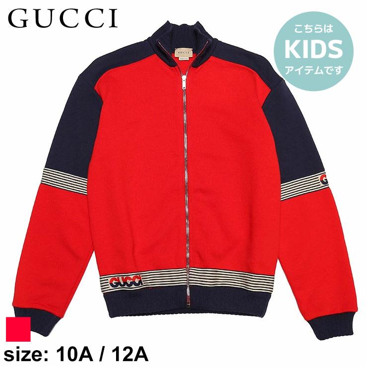グッチ キッズ ブルゾン GUCCI ブランド 子供服 スウェット ジャケット  
