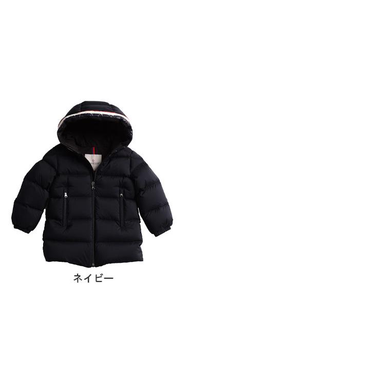 モンクレール キッズ ダウン MONCLER ブランド ダウンジャケット 子供服 アウター ブルゾン トリコロール 子ども FALZEM ギフト プレゼント MCKFALZEM｜zen｜02