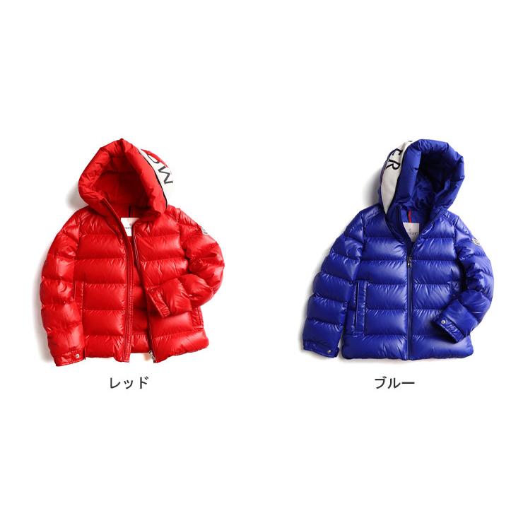 MONCLER モンクレール キッズ ダウン ブランド ダウンジャケット