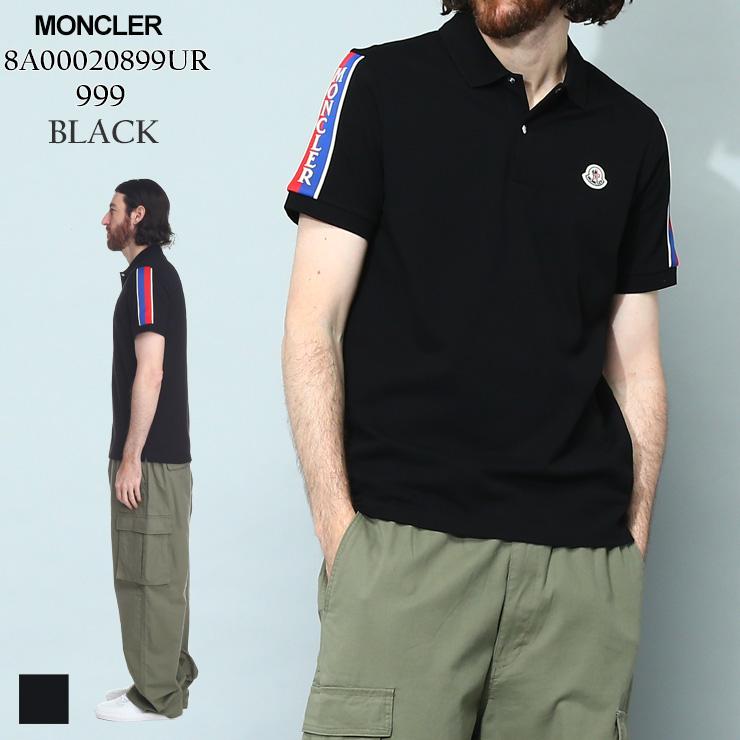 モンクレール ポロシャツ メンズ MONCLER 半袖 ロゴ ライン ブランド トップス シャツ ポロ 大きいサイズあり MC8A00020899UR  : 7561201397-15 : ゼンオンライン - 通販 - Yahoo!ショッピング
