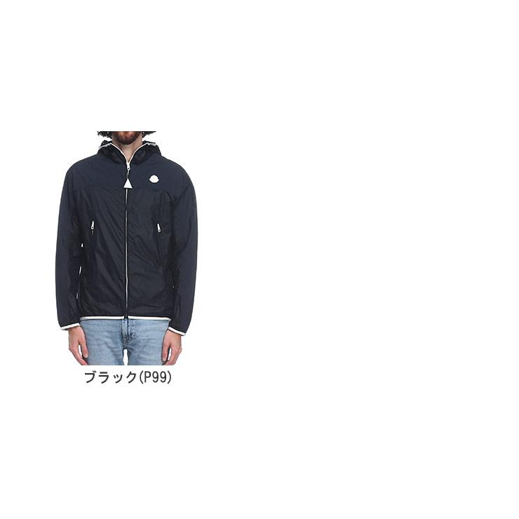 MONCLER（モンクレール） アルゲディ Algedi ジャケット ブルゾン
