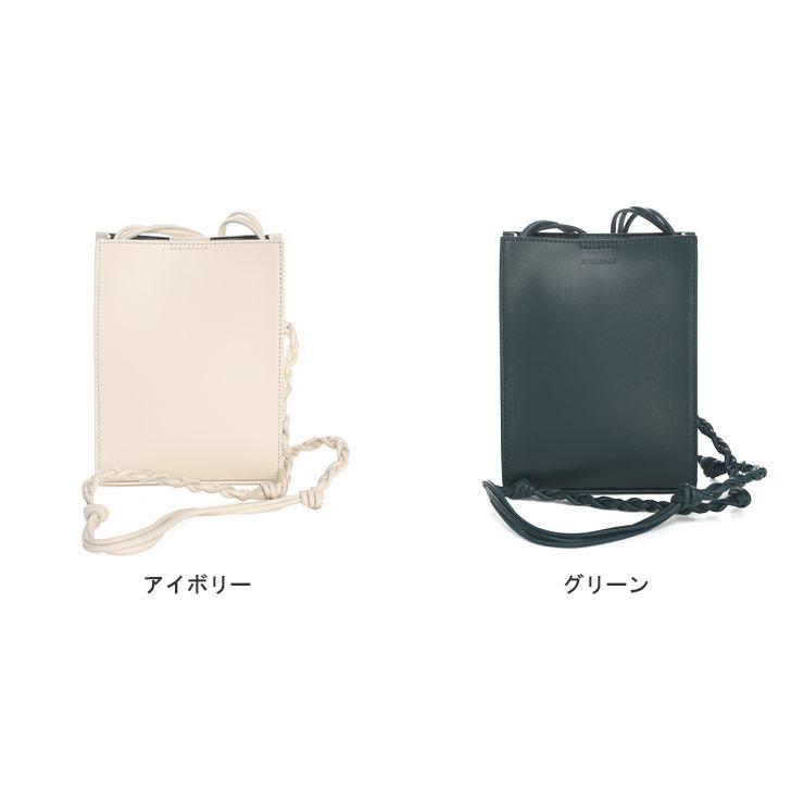 JIL SANDER ジルサンダー バッグ ショルダーバッグ メンズ レディース 
