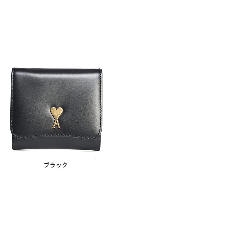 AMI Alexandre Mattiussi アミパリス 財布 PARIS レディース AMI Alexandre Mattiussi アミパリス 財布 PARIS レディース