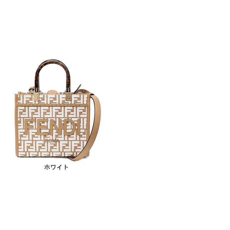 フェンディ FENDI ロゴ ハンドバッグ フェンディ サンシャイン レディース バッグ ショルダー トートバッグ FDL8BH394APZL_1