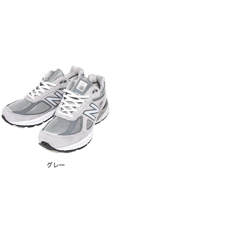 New Balance (ニューバランス) Made in USA 990 v4 GR4 New Balance (ニューバランス) Made in USA 990 v4 GR4