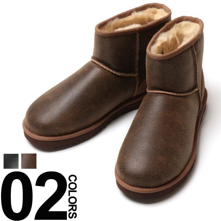 アグオーストラリア Ugg Australia レザー ムートン ブーツ ブランド メンズ 靴 くつ シューズ メンズ 男性 Ugg Ugg Ast 11 ゼンオンライン 通販 Yahoo ショッピング