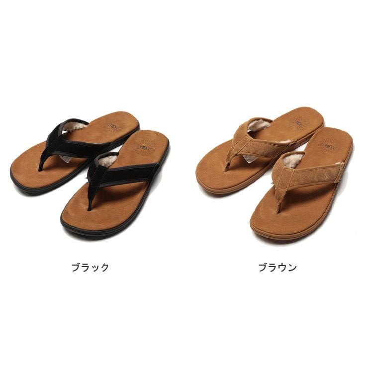 havaianas seaside