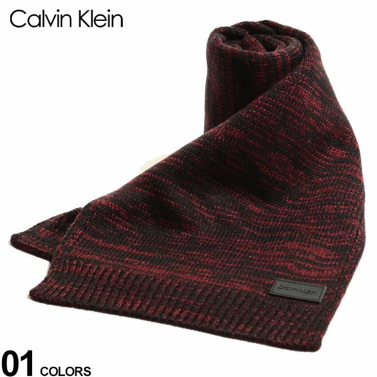 カルバンクライン マフラー Calvin Klein Ck ロゴワンポイント 編み ブランド メンズ アクリル Ck1ck3854 ゼンオンライン 通販 Yahoo ショッピング