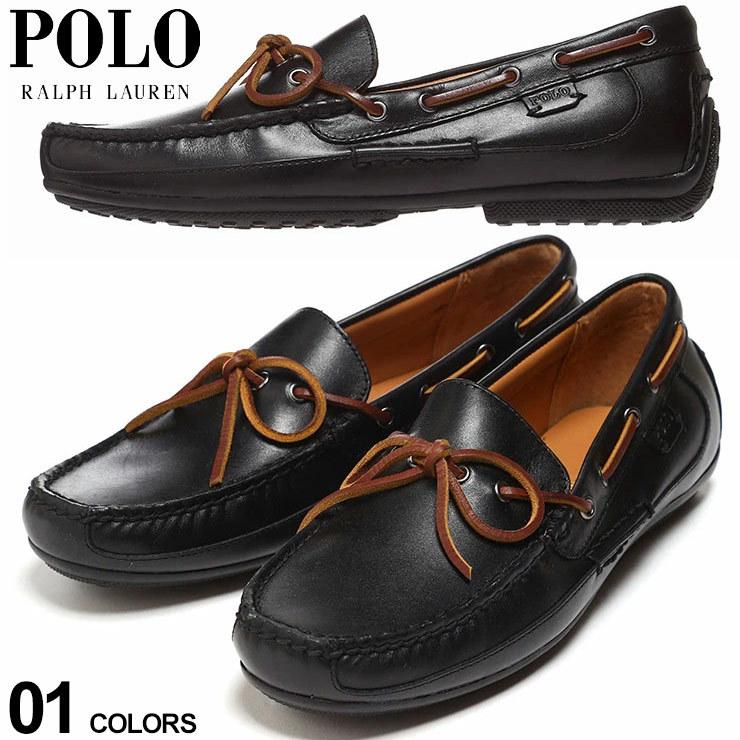 ポロ ラルフローレン メンズ デッキシューズ Polo Ralph Lauren レザー ドライビングシューズ 黒 ブランド シューズ 靴 モカシン 本革 Rl 7522 ゼンオンライン 通販 Yahoo ショッピング