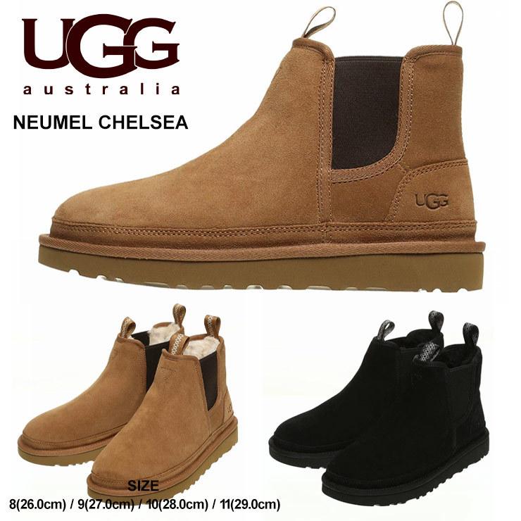 新規入荷 アグ オーストラリア Ugg Australia スエード サイドゴア ムートンブーツ Neumel Chelsea ブランド メンズ 靴 レザー ショート ブーツ Ugg オンラインストア超特価 Ebminmobiliariard Com