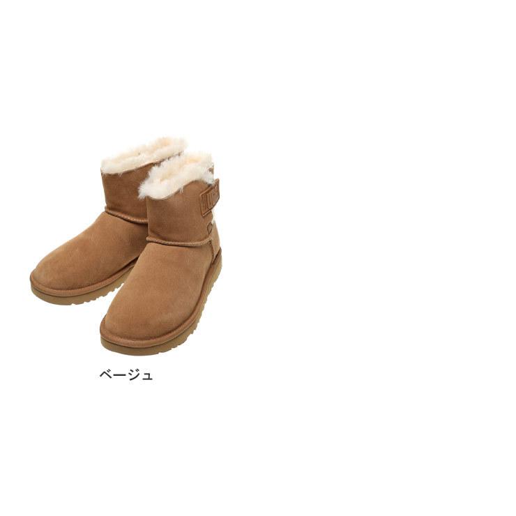 UGG Australia アグ オーストラリア ロゴ ムートンブーツ MINI UGG Australia アグ オーストラリア ロゴ ムートンブーツ MINI