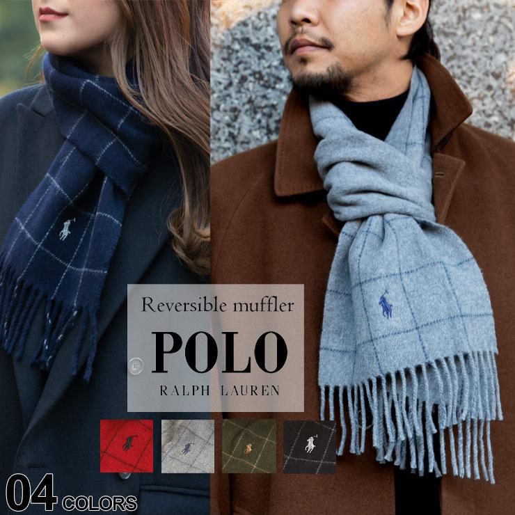 POLO RALPH LAUREN ポロラルフローレン ウール ウィンドペン マフラー ブランド メンズ レディース マフラー ウール RLPC0743 :7589220564:ゼンオンライン - 通販 - Yahoo!ショッピング POLO RALPH LAUREN ポロラルフローレン ウール ウィンドペン マフラー ブランド メンズ レディース マフラー ウール RLPC0743 :7589220564:ゼンオンライン - 通販 - Yahoo!ショッピング