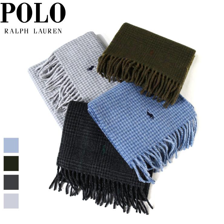 POLO RALPH LAUREN（ポロ・ラルフローレン） メンズ マフラー ブランド