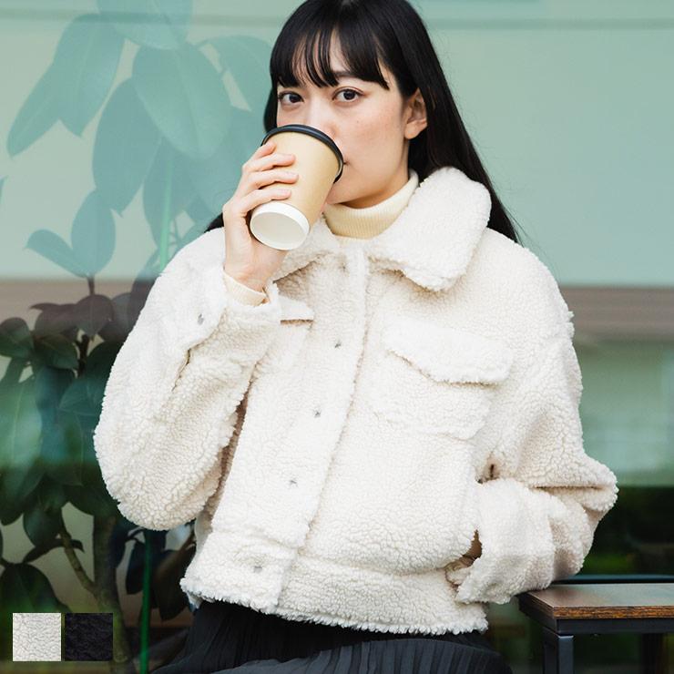 UGG（アグ） ボア トラッカー ジャケット FRANKIE SHORT UGGL1171459
