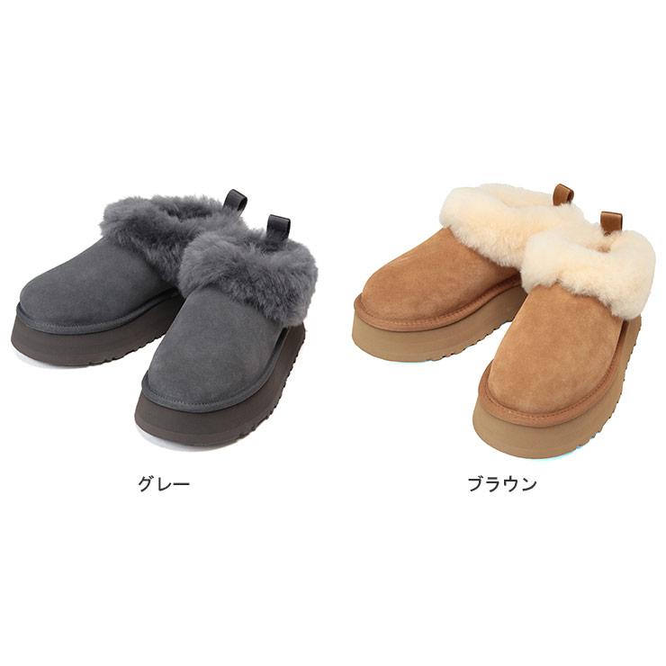 UGG スエードファースリッポンムートンブーツ 楽天市場】UGG アグ W FUNKETTE ファンケット スリッポン