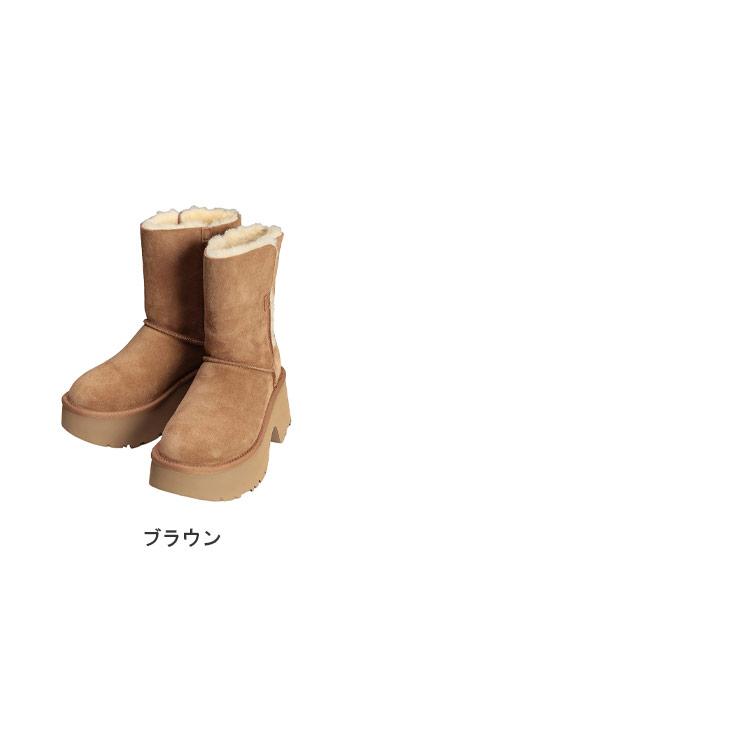 UGG（アグ） ブーツ ショート ムートンブーツ エスミーブーツ 厚底
