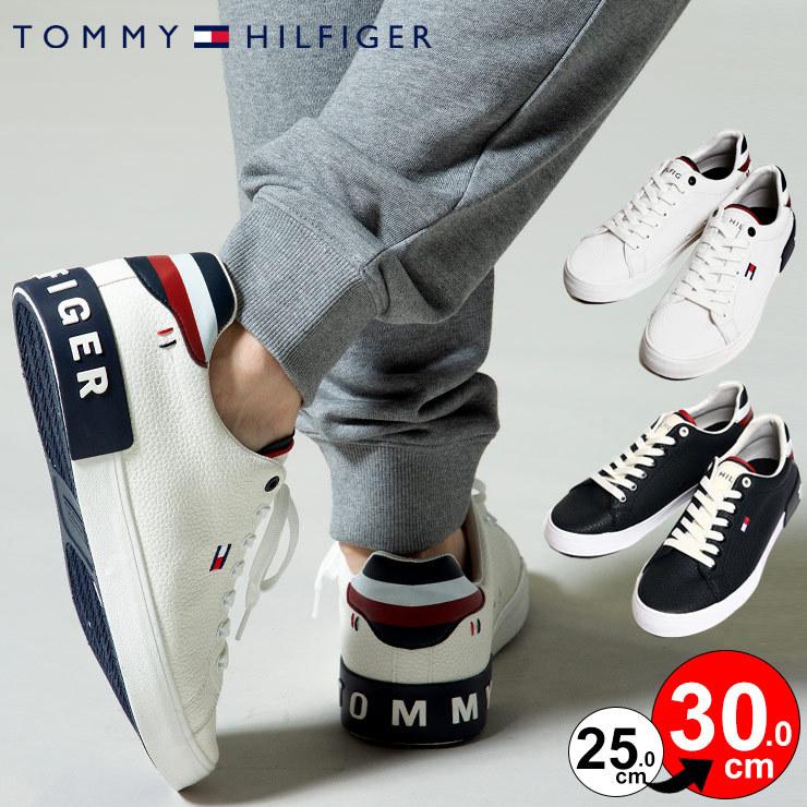 トミーヒルフィガー メンズ スニーカー TOMMY HILFIGER ロゴ フェイク