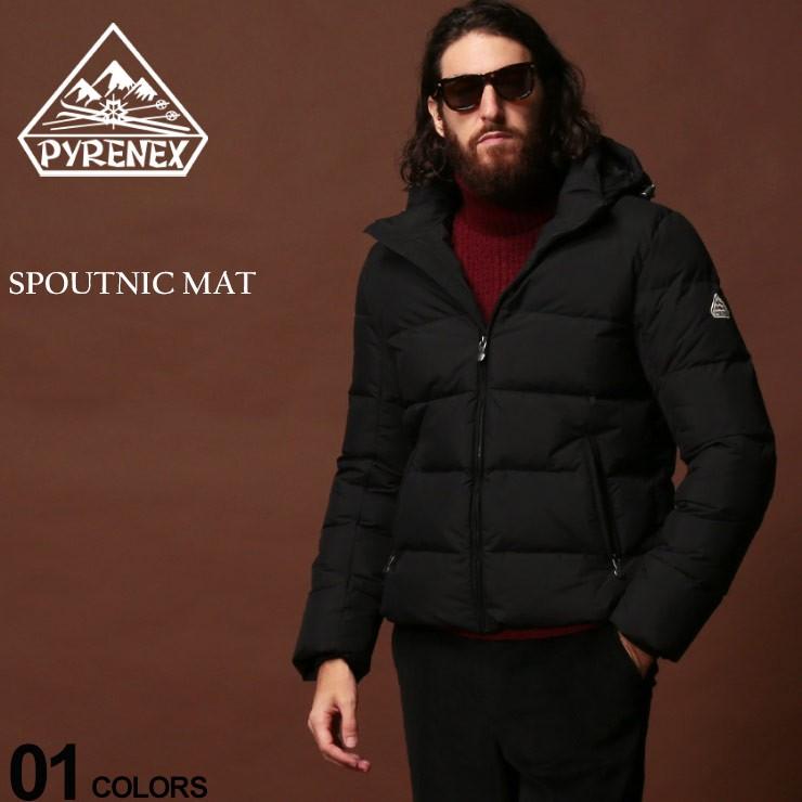 ピレネックス ダウン メンズ Pyrenex ダウンジャケット パーカー フード ロゴ ブルゾン Spoutnic Mat スプートニック マット ブランド 売れ筋 Pnhmm013 ゼンオンライン 通販 Yahoo ショッピング