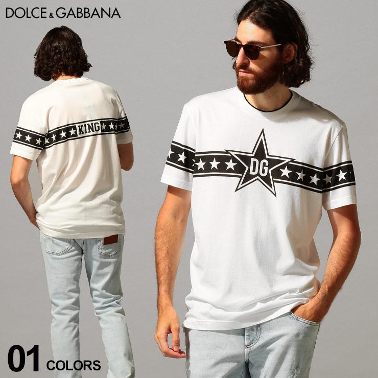 ドルガバ メンズ Dolce Gabbana ドルチェ ガッバーナ Tシャツ 半袖 King スター ライン プリント ブランド トップス 星 ロゴ コットン Dgg8kd0tfi7k5 ゼンオンライン 通販 Yahoo ショッピング