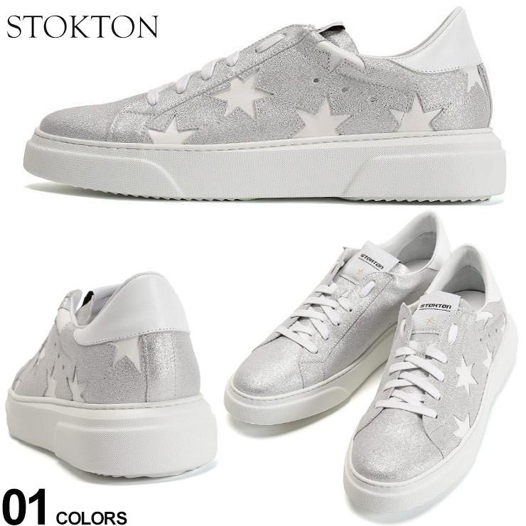 ストックトン メンズ スニーカー Stokton レザー ラメ グリッター スター ローカット ブランド シューズ 靴 シルバー St352uchinti ゼンオンライン 通販 Yahoo ショッピング