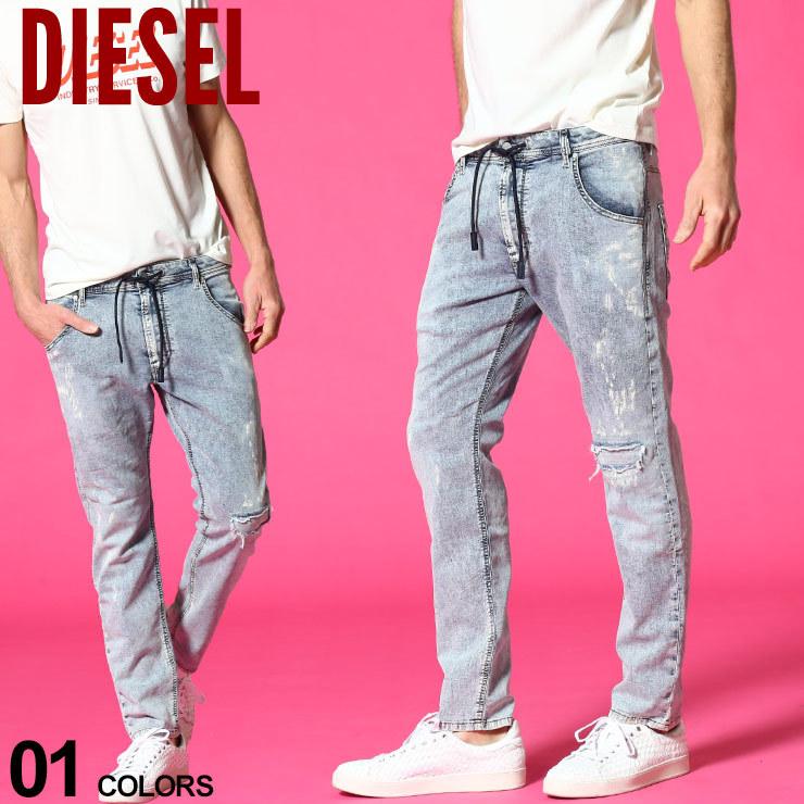 再再販 ディーゼル メンズ ジョグジーンズ Diesel ストレッチ デニムパンツ Krooley Jogg Jeans ブランド メンズ ジーンズ 色落ち Dskrooleyne69fd 人気絶頂 Www Thedailyspud Com