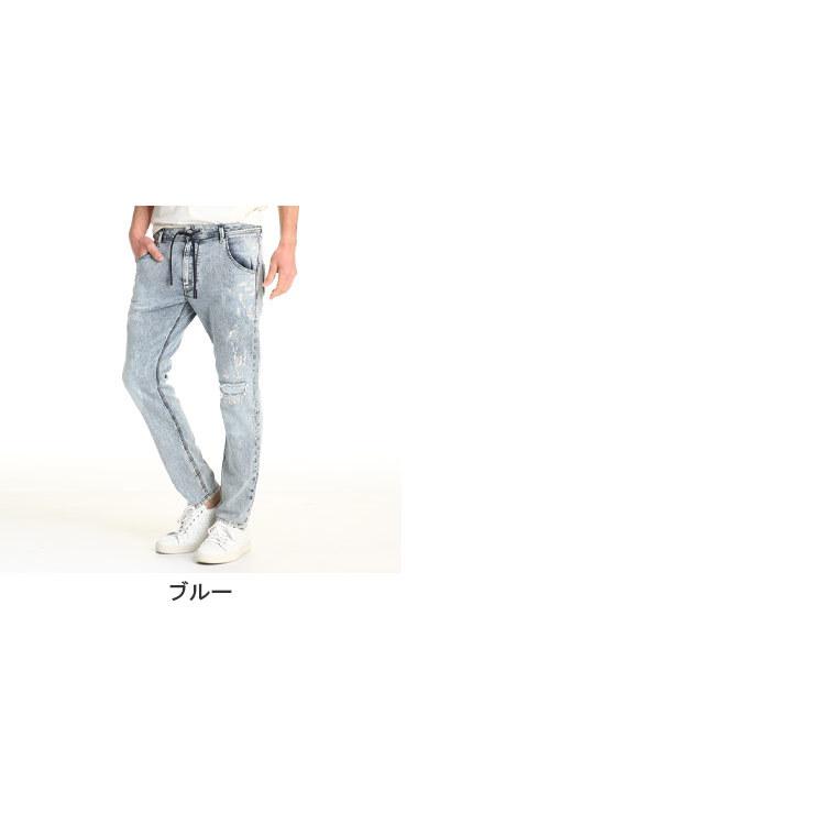 格安人気 ディーゼル メンズ ジョグジーンズ Diesel ストレッチ デニムパンツ Krooley Jogg Jeans ブランド メンズ ジーンズ 色落ち Dskrooleyne69fd 激安単価で Lewisfamilyinsurance Com