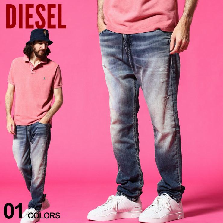 ディーゼル メンズ ジョグジーンズ Diesel ダメージ ウォッシュ ジーンズ Joggjeans ブランド ボトムス デニム パンツ ストレッチ Dsdvderne69ip ゼンオンライン 通販 Yahoo ショッピング