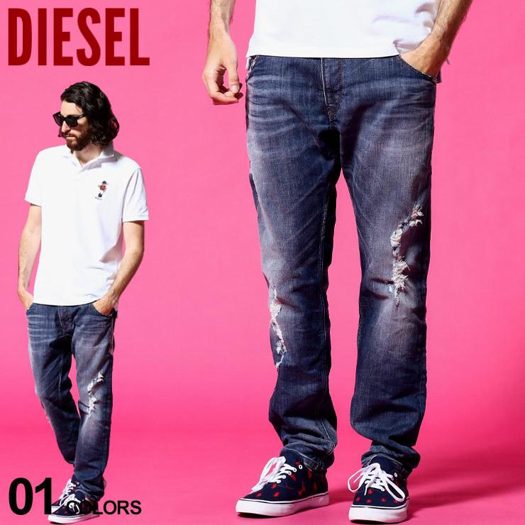ディーゼル メンズ Diesel ジョグジーンズ ダメージ ジップフライ ジーンズ Joggjeans ブランド ストレッチ デニムパンツ Dskrooleyt84yh ゼンオンライン 通販 Yahoo ショッピング