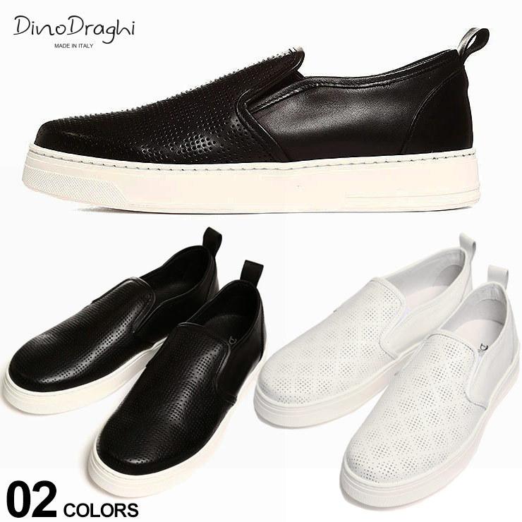 ディーノ ドラーギ メンズ スニーカー Dino Draghi レザー スリッポン ブランド シューズ 靴 本革 イタリア製 Dd1501 ゼンオンライン 通販 Yahoo ショッピング