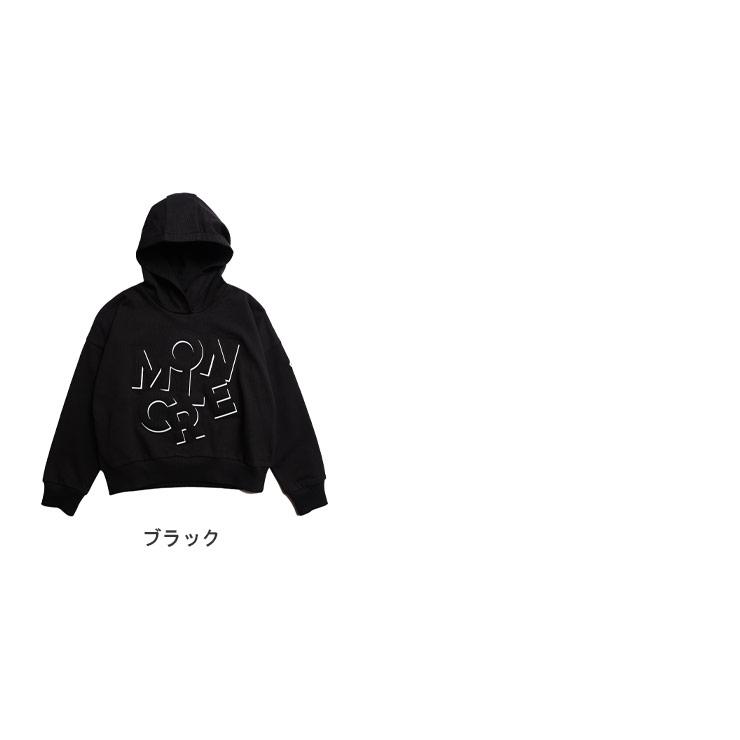 MONCLER（モンクレール） キッズ パーカー ブランド フーディー 子供服 
