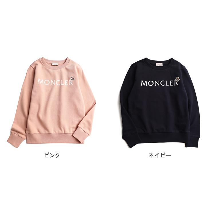 モンクレール キッズ トレーナー MONCLER ブランド スウェット 
